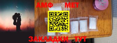 каннабис Гай