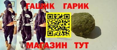 мефедрон VHQ Гагарин
