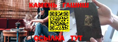 дурь Гатчина