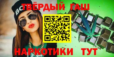 мефедрон VHQ Гагарин