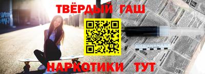 каннабис Гай