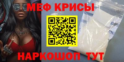 каннабис Гай