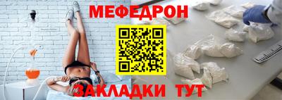 дурь Гатчина