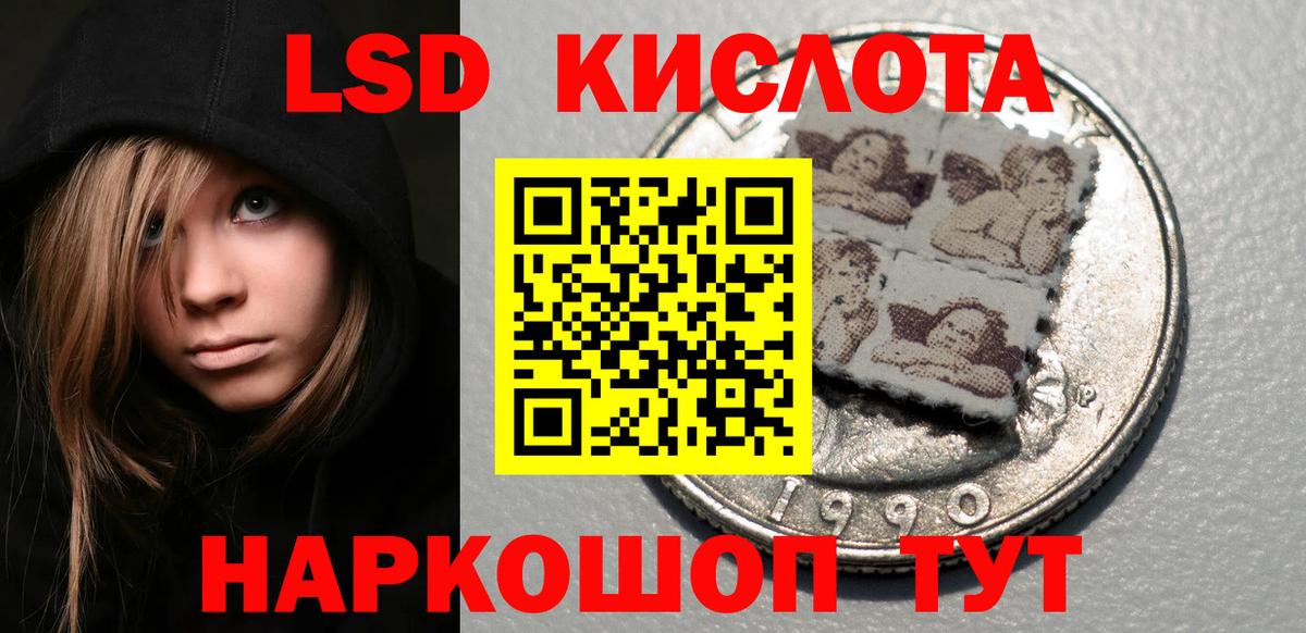КОКАИН Зима